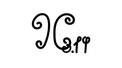 Pi symbol, black isolated silhouette