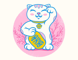 Vector retro poster with lucky cat. Neko on pink backround with plants. Vector kawaii lucky cat.