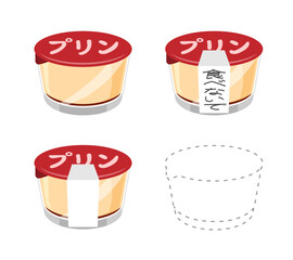 カッププリンのセット