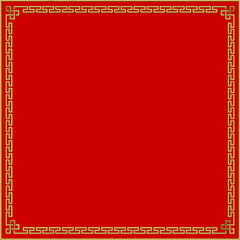 Illustration of Traditional Gold Chinese Embossed Frame or Embossed Border Pattern on Red Background.  This Can Be Used for Chinese New Year or Wishes Cards.