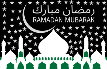 Fototapeta na wymiar Ramadan Mubarak Banner Vector. Moon stars black background night. Mosque white green color. Meaning of رمضان مبارك is Ramazan Mubarak.