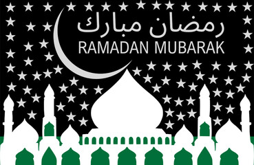 Ramadan Mubarak Banner Vector. Moon stars black background night. Mosque white green color. Meaning of رمضان مبارك is Ramazan Mubarak.