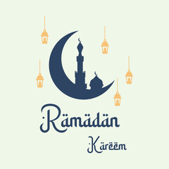 logo ramadan kareem minimalist display design vintage icon