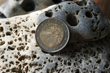 Estonian circulating commemorative coin 2 Euro 2 Euro For Ukraine 2022. High quality photo