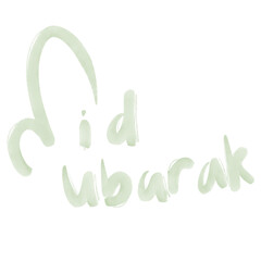 Eid Mubarak handwriting typography brush strokes