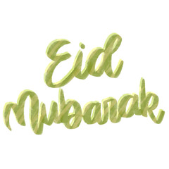 Eid Mubarak green handwriting typography brush strokes