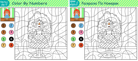 children's educational game. logic game. handwriting training. coloring by numbers. girl