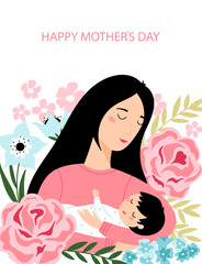 Mom and baby greeting card - 733648941