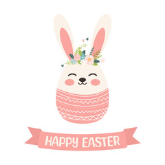 Happy Easter.Vector illustration of an Easter bunny in the form of an egg with floral decoration.
