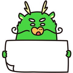 ドラゴン素材No.170 メッセージ_白目