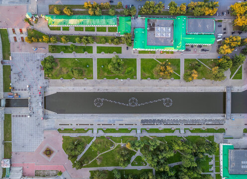 Embankment of the central pond and musical fountain. The historic center of the city of Yekaterinburg, Russia, Aerial View