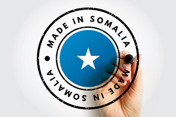 Made in Somalia text emblem badge, concept background