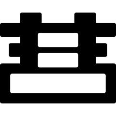 Obraz premium Paper Cutting Icon