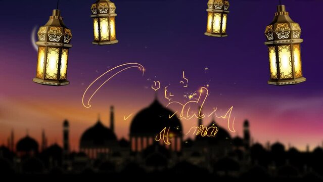 Ramadan Kareem. The holy month of Muslims, Ramadan. Golden Moon, stars and lanterns. An impressive 3d animation for Ramadan. 3D Rendering. Ramadan kareem background animation.islamic celebration. 