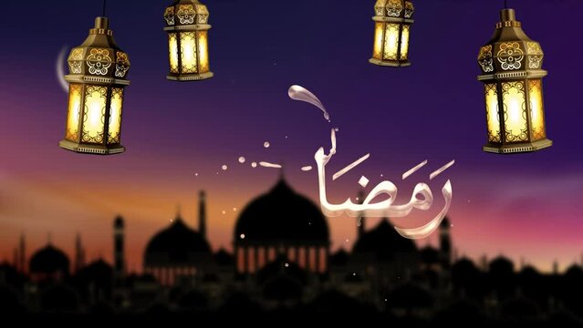 Ramadan candle lanterns are hanging on dawn sky background with glowing stars and a crescent. There is a space on top for your message text and logo. 3d animation. Ramadan Kareem holy month. 3d render