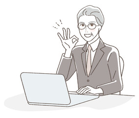 Boss, illustration of a businessman operating a computer, upper body.