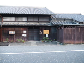 中山道ひし屋資料館