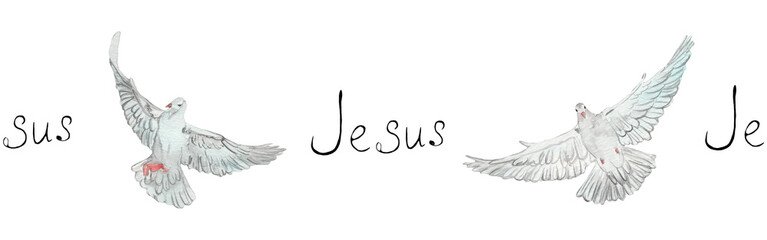 Watercolor hand drawn illustration thanksgiving to the Lord,christian border.Christian. Decorative border for the background of Christian publications, the design of banners, cards, sites