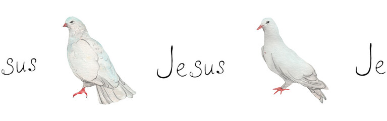 Watercolor hand drawn illustration thanksgiving to the Lord,christian border.Christian. Decorative border for the background of Christian publications, the design of banners, cards, sites