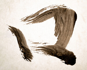 Japanese calligraphy KANJI on Japanese paper, meaning "mouth"