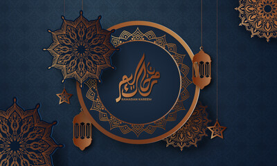 Realistic ramadan background with islamic pattern, mandala, lantern. for banner, greeting card