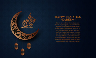Fototapeta na wymiar Realistic ramadan background with crescent moon, lantern. for banner, greeting card