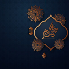 Realistic ramadan background with, lantern, mandala. for banner, greeting card