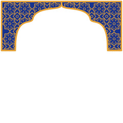 Islamic Frame with Pattern