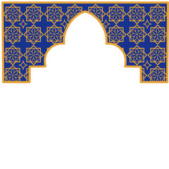 Islamic Frame with Pattern