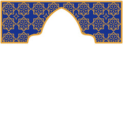 Islamic Frame with Pattern