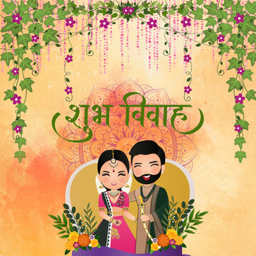 Indian wedding Design