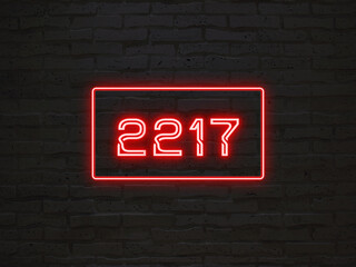 2217年のネオン文字