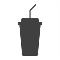 Coffee cup icon. Vector. Esp