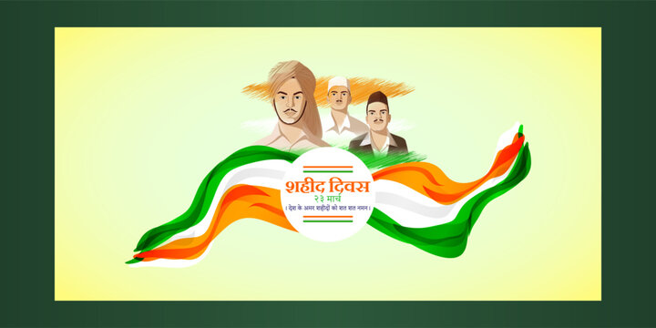 Vector illustration of Shaheed Diwas social media feed template