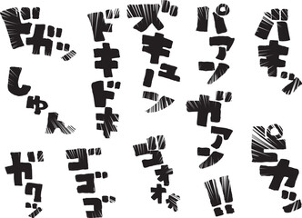 漫画　文字　コミック　効果音　
