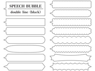 Vector illustration of Set of double line horizontally long speech bubbles (black)