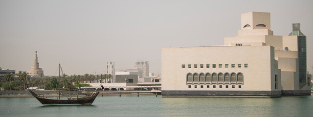 Doha,Qatar-04,24,2023 : A beautiful view of the Islamic Cultural Center.