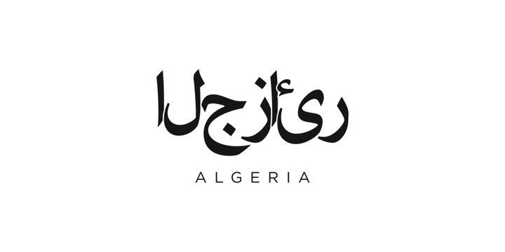 Naklejki Algeria emblem. The design features a geometric style, vector illustration with bold typography in a modern font. The graphic slogan lettering.