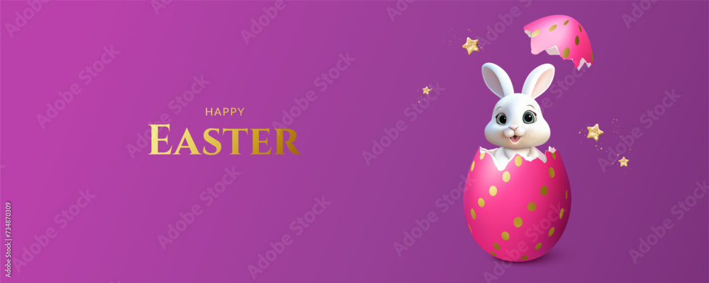 Wall mural easter greeting card with colorful broken easter egg and cute bunny.