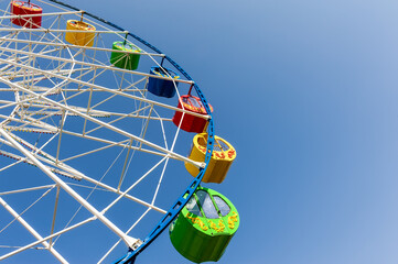 Carousel 