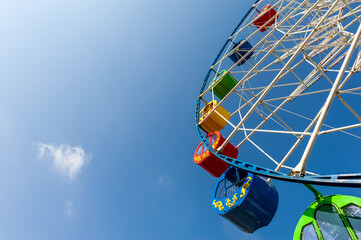 Carousel 