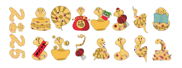 2025 Lunar New Year Celebration: Year of the Snake Vector Illustration - obrazy, fototapety, plakaty