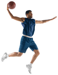 Slam dunk. Full-length image of concentrated young man, basketball player on motion scoring goal...