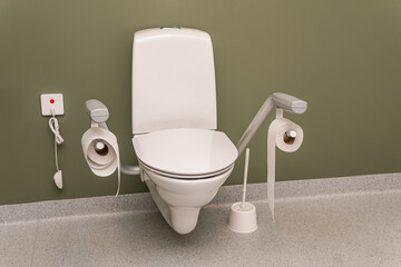 Comfortable and thought-out toilet room, bathroom in administrative building. Public toilet,...