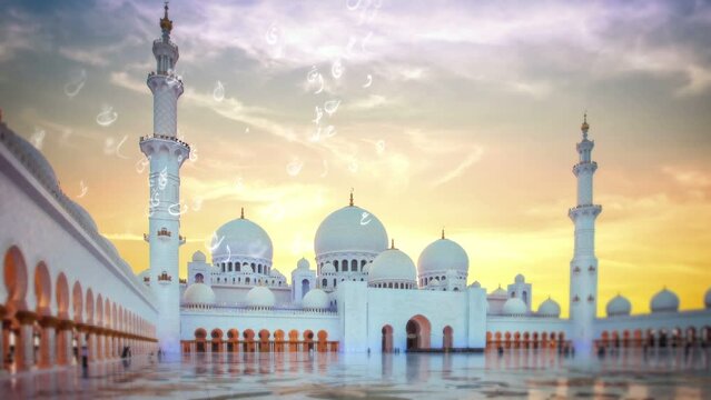 Mosque animation with arabic calligraphy revealing logo or text 