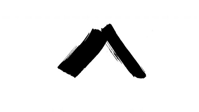 Special sign caret drawn with a black marker