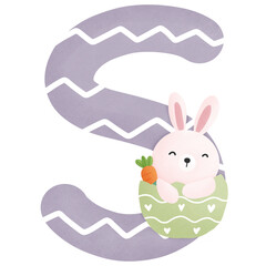 easter Alphabet S
