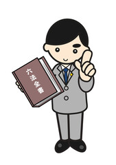 六法全書を持つ若い男性弁護士