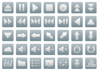 Important icons. Music player interface icons. Media player icon set.