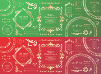 アンティークなフレームセット